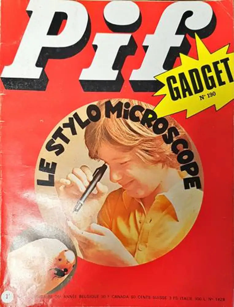 Pif. № 1428 - Книги