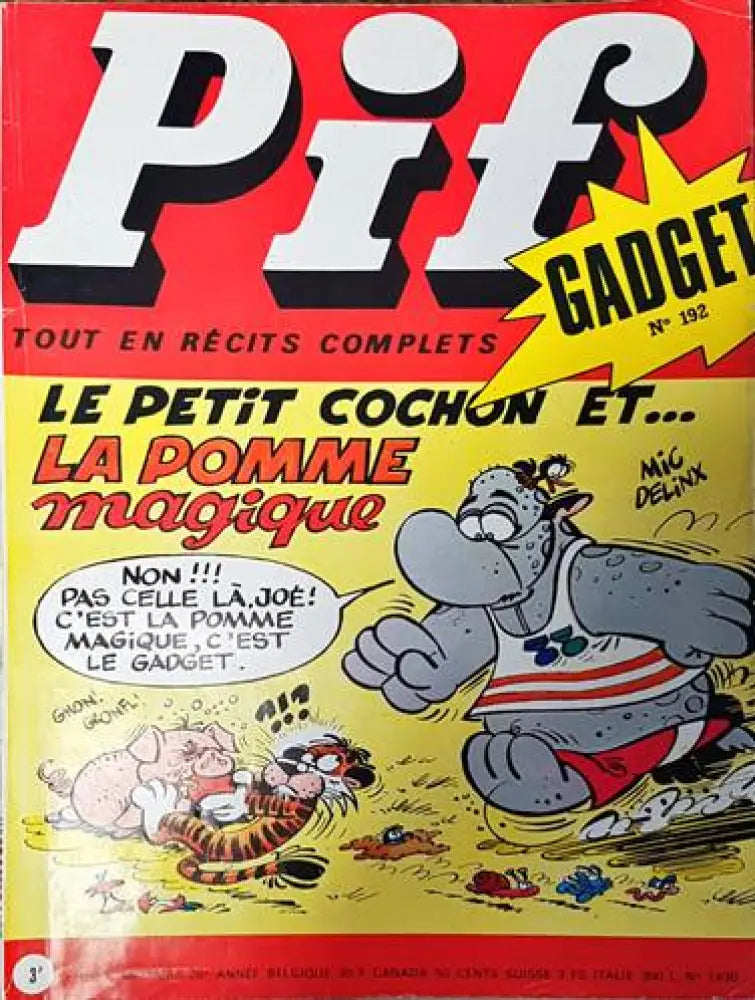 Pif. № 1430 - Книги