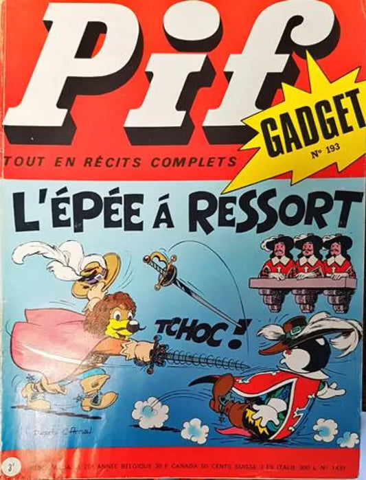 Pif. № 1431 - Книги