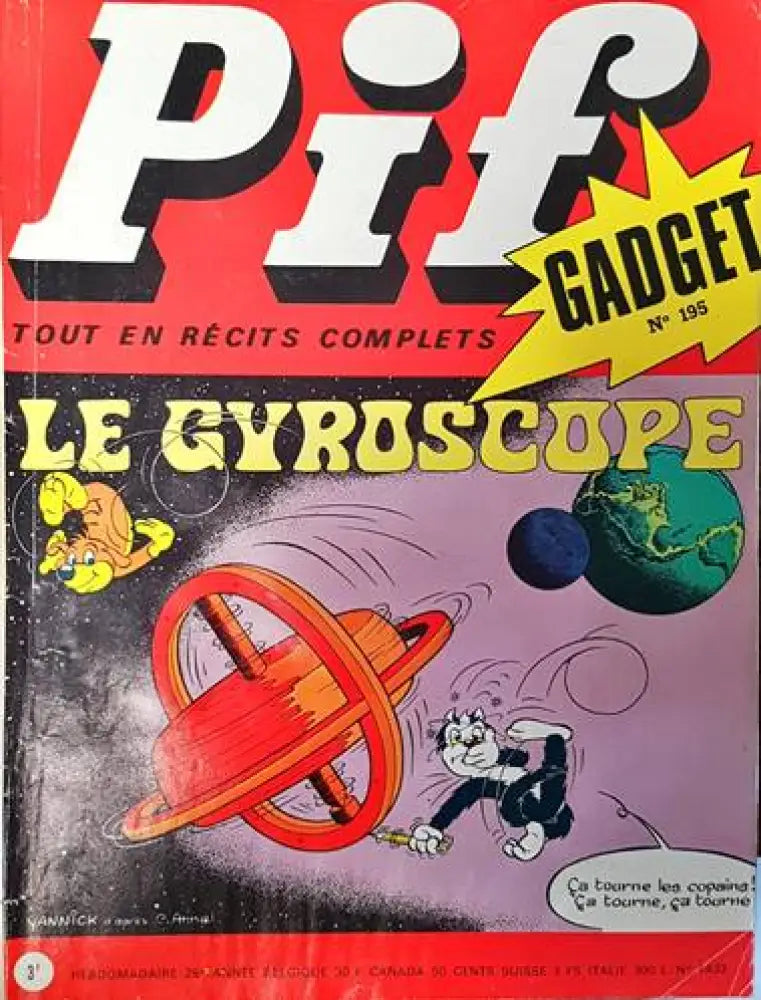Pif. № 1433 - Книги
