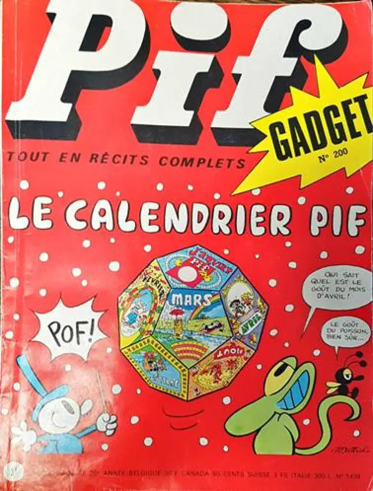 Pif. № 1438 - Книги
