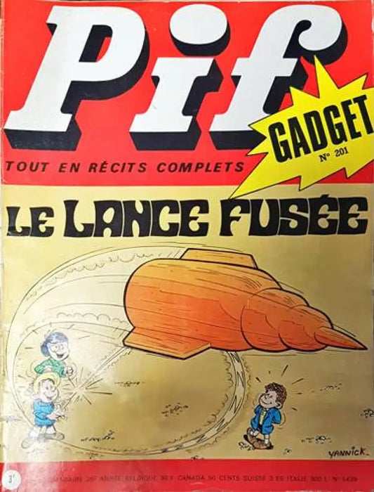 Pif. № 1439 - Книги
