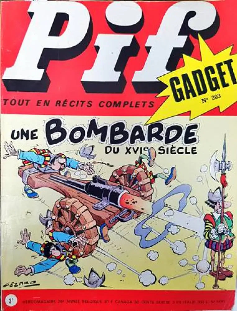 Pif. № 1441 - Книги