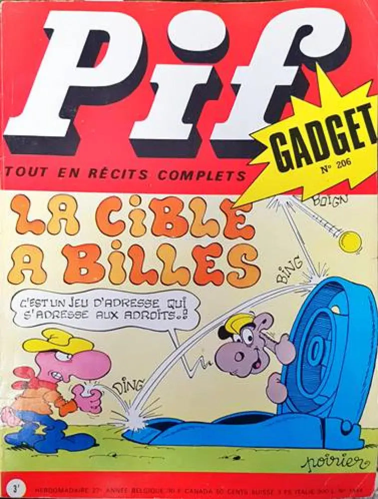 Pif. № 1444 - Книги