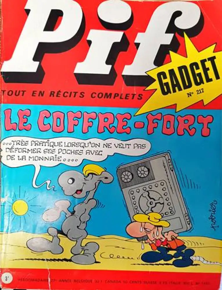 Pif. № 1455 - Книги