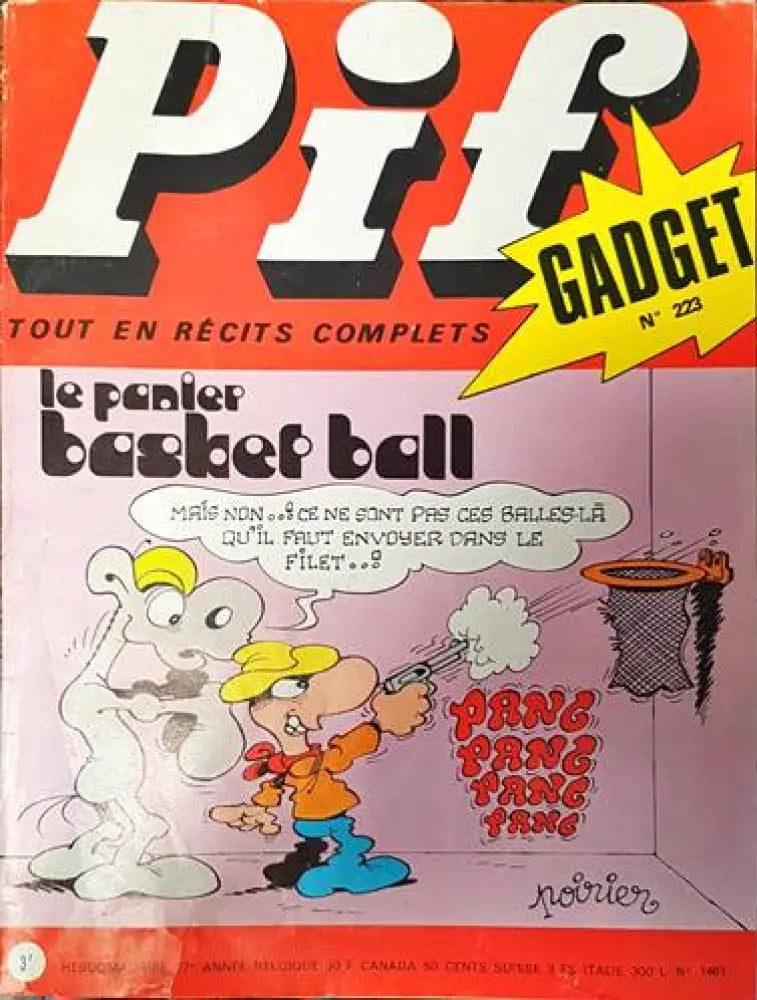 Pif. № 1461 - Книги