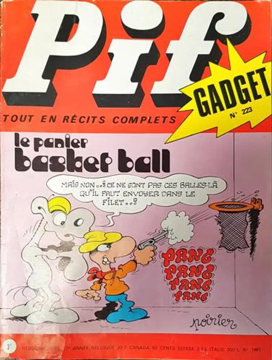 Pif. № 1461 - Книги