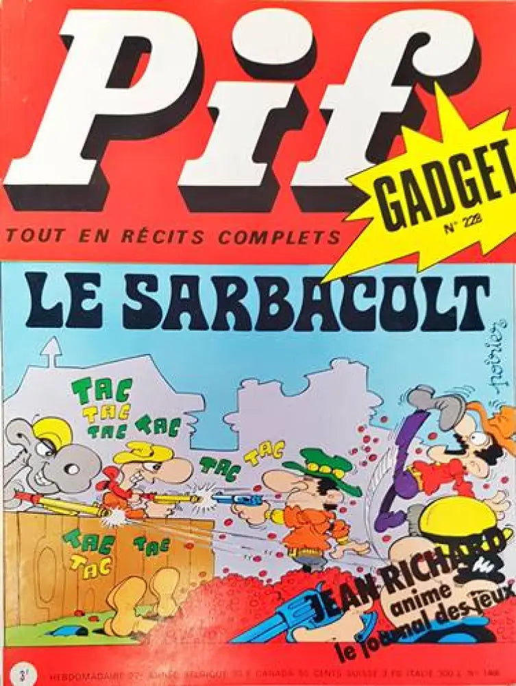 Pif. № 1466 - Книги