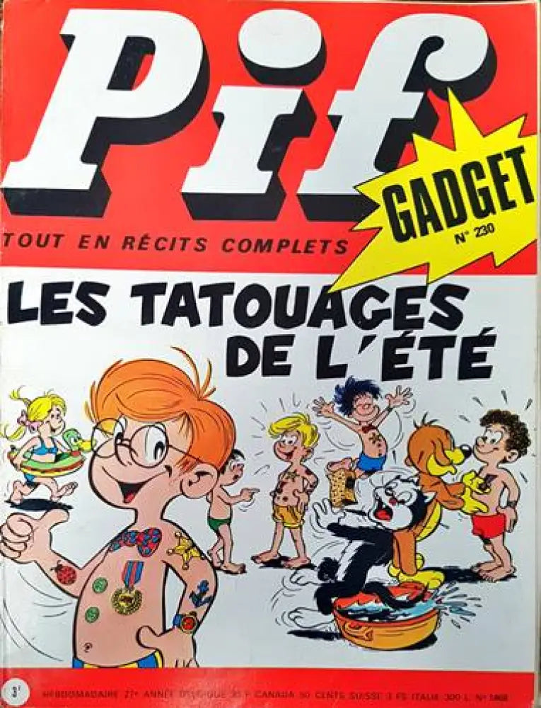 Pif. № 1468 - Книги