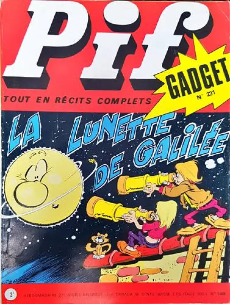 Pif. № 1469 - Книги