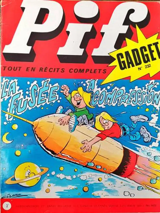 Pif. № 1470 - Книги