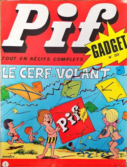 Pif. № 1471 - Книги