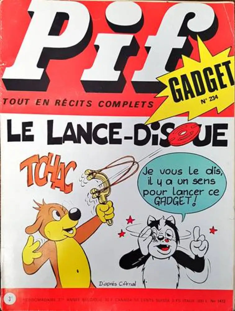 Pif. № 1472 - Книги