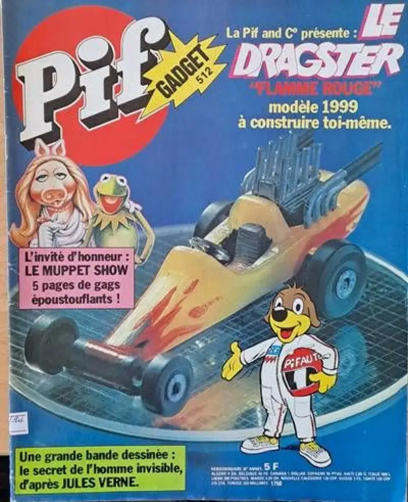 PIF - № 512 - Книги