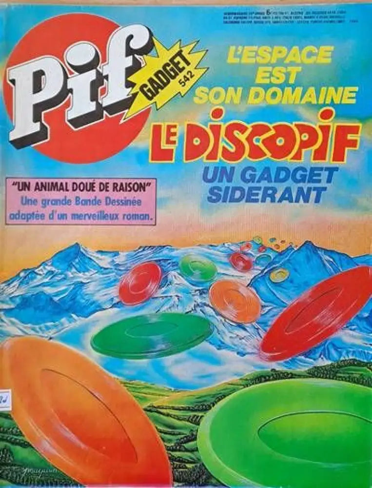 PIF - № 542 - Книги