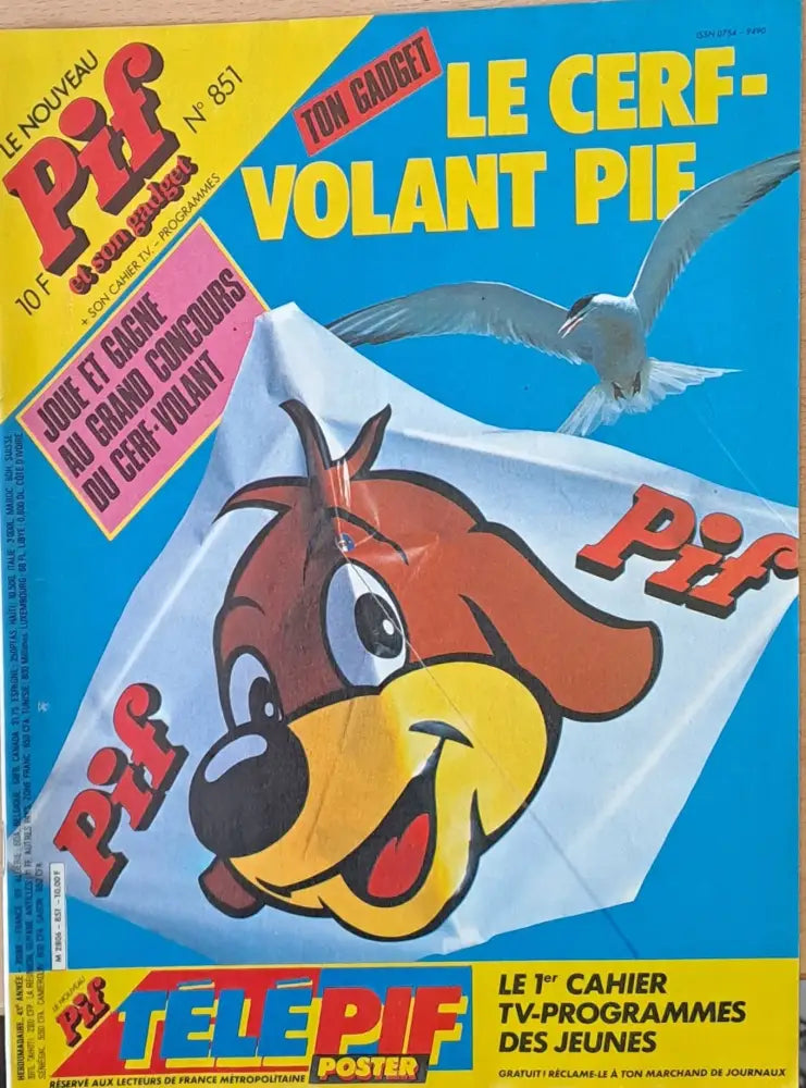 Pif № 851 - Книги
