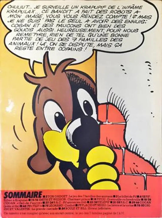 Pif. № 867 / 1985 (1944) - Книга