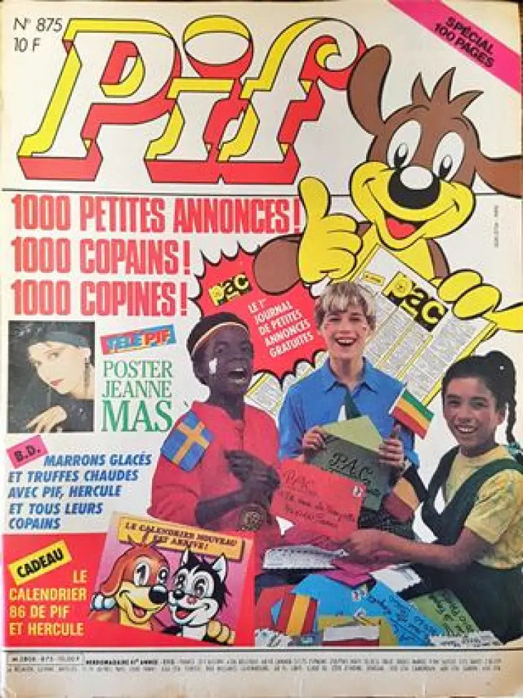 Pif. № 875 / 1985 (1937) - Книга