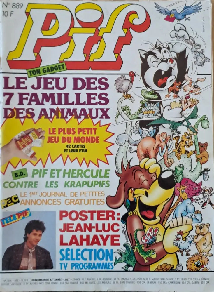 Pif № 889 - Книги