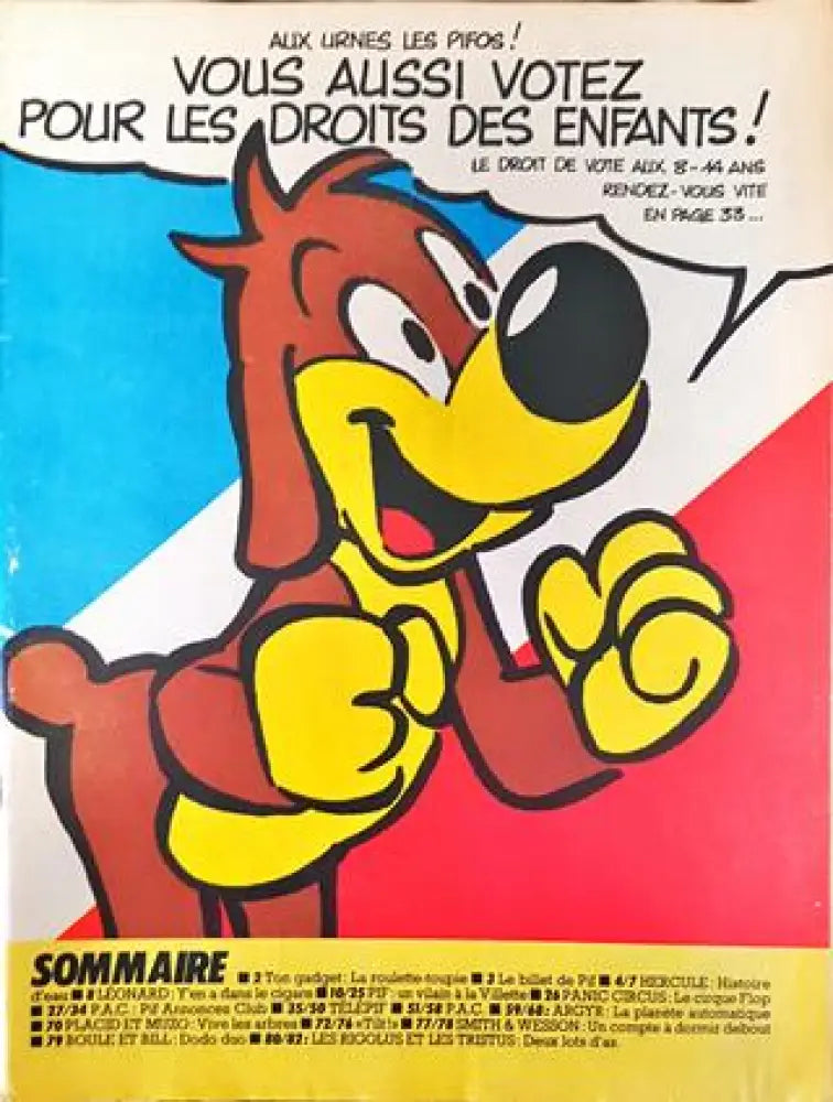 Pif. № 890 / 1986 (1947) - Книга