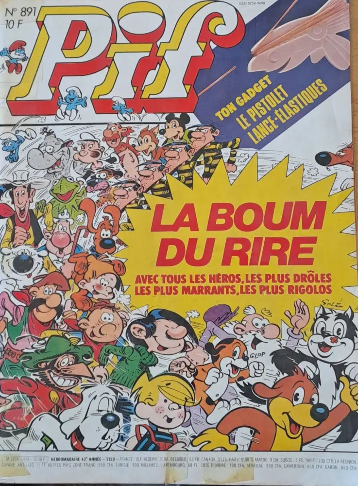 Pif № 891 - Книги