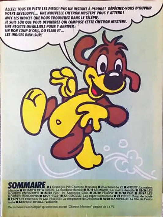 Pif. № 893 / 1986 (1943) - Книга
