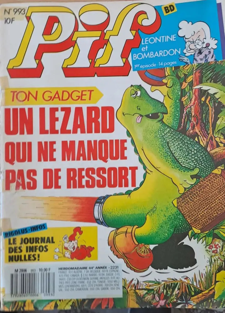 Pif № 993 - Книги