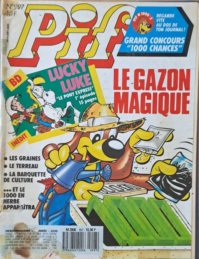 Pif № 997 - Книги