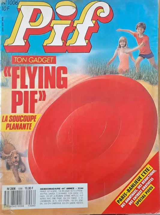 Pif №1006 - Книги