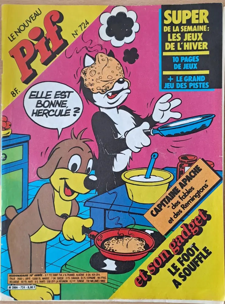 Pif №724 - Книги