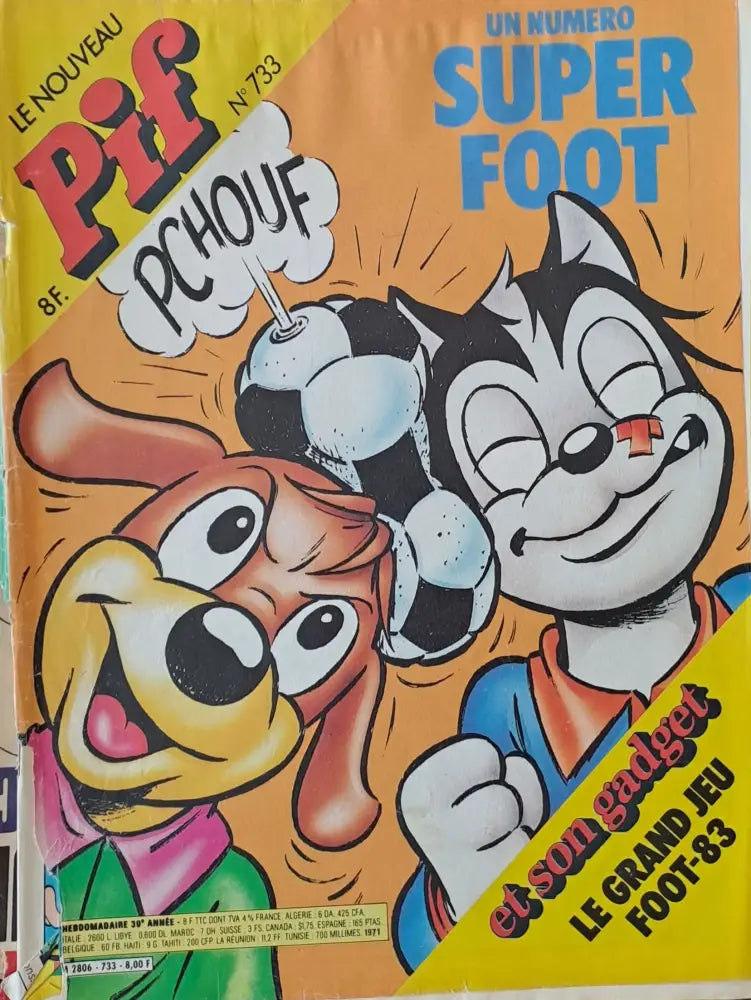 Pif №733 - Книги