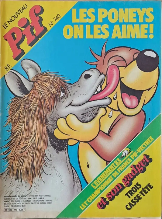 Pif №740 - Книги