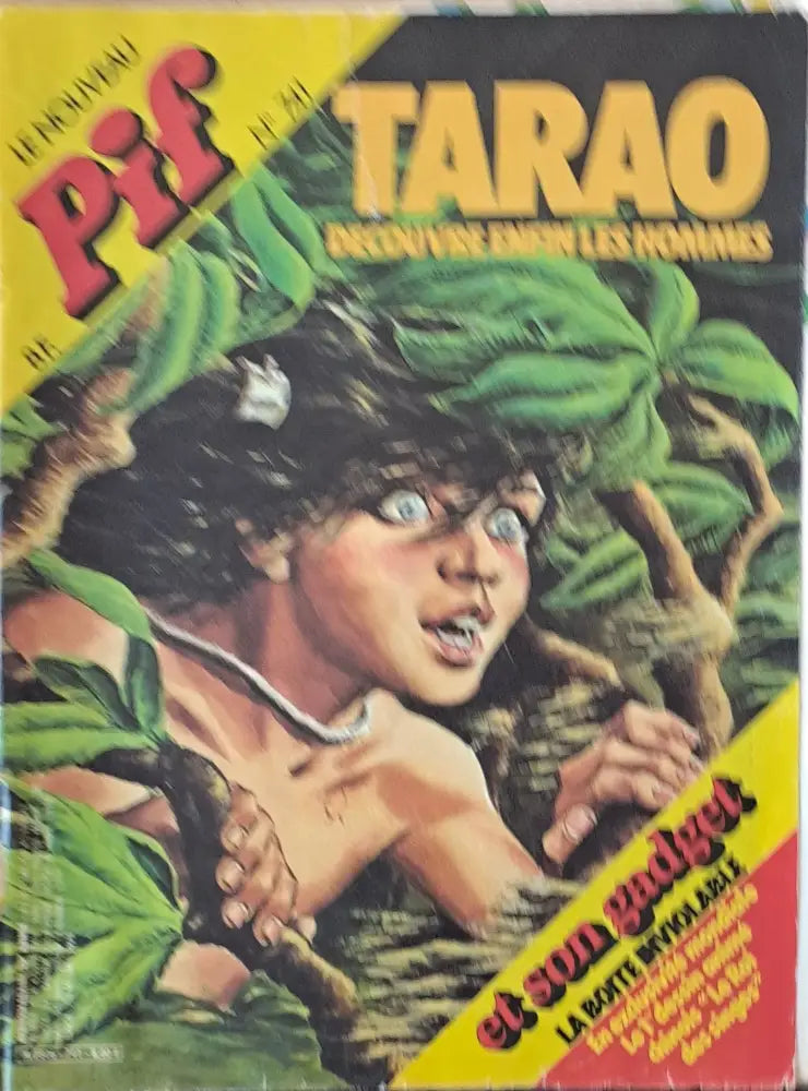 Pif №741 - Книги