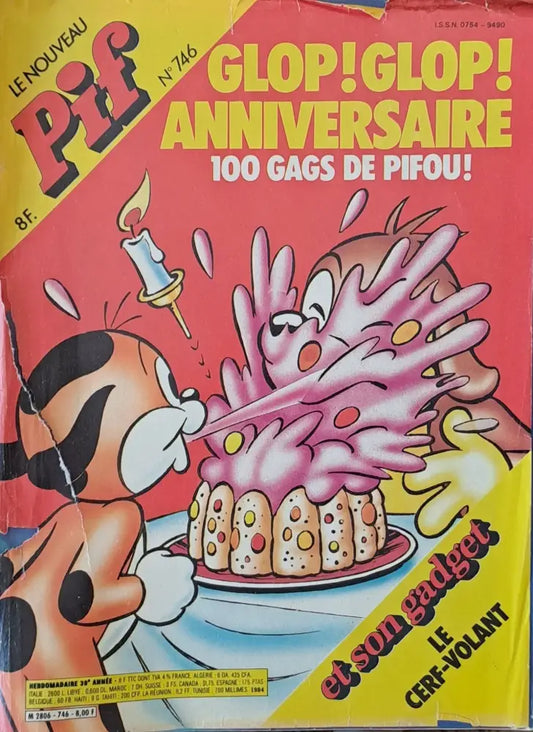 Pif №746 - Книги