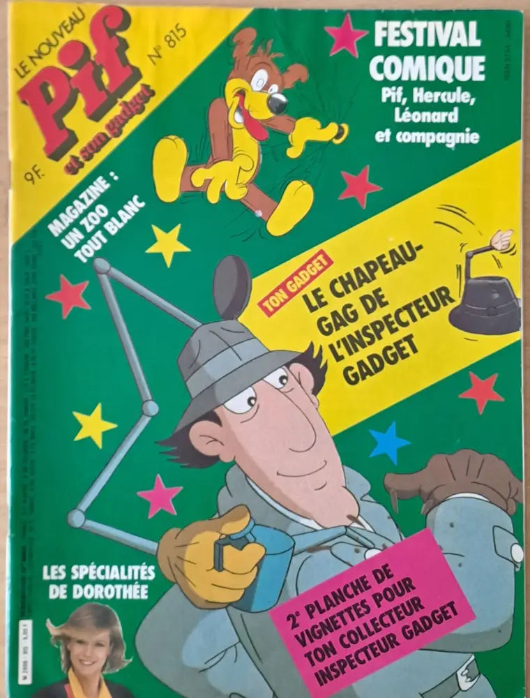 Pif №815 - Книги