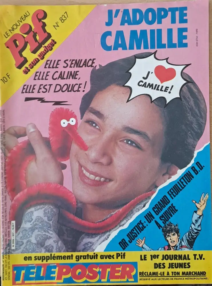 Pif №837 - Книги