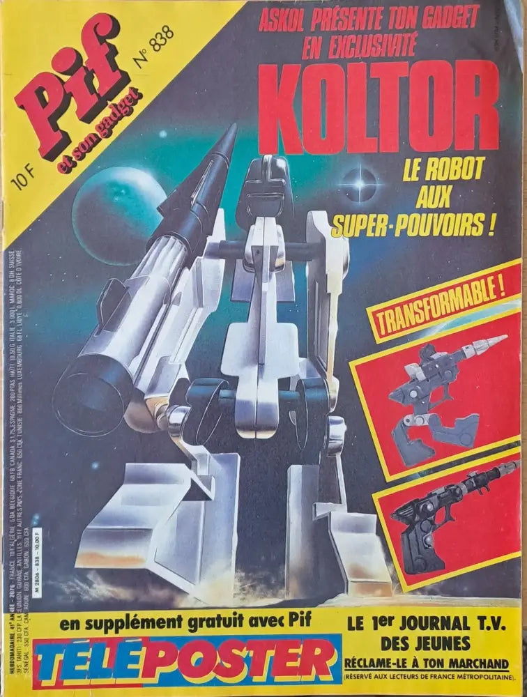 Pif №838 - Книги