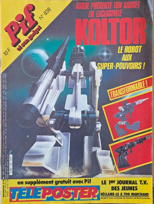 Pif №838 - Книги