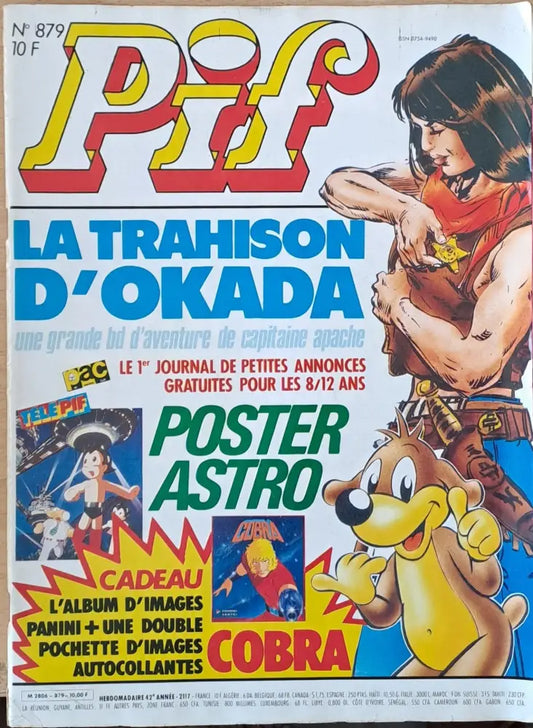 Pif №879 - Книги