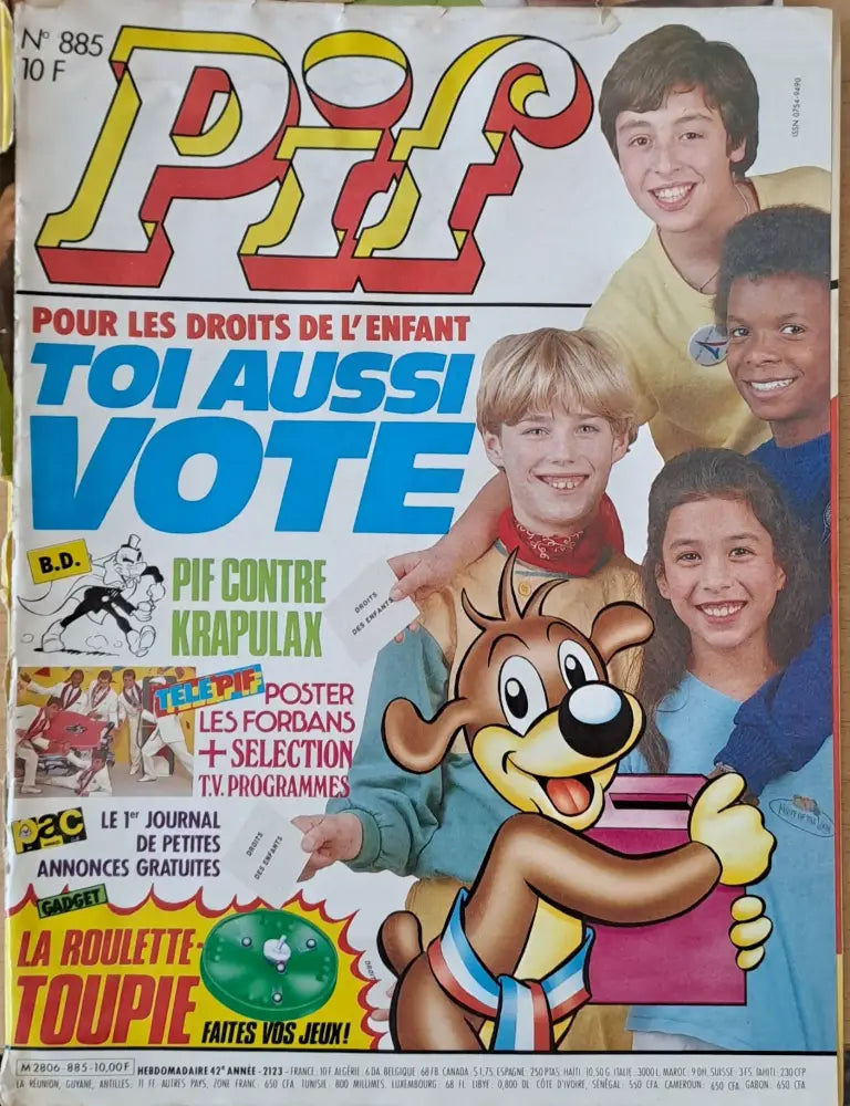 Pif №885 - Книги