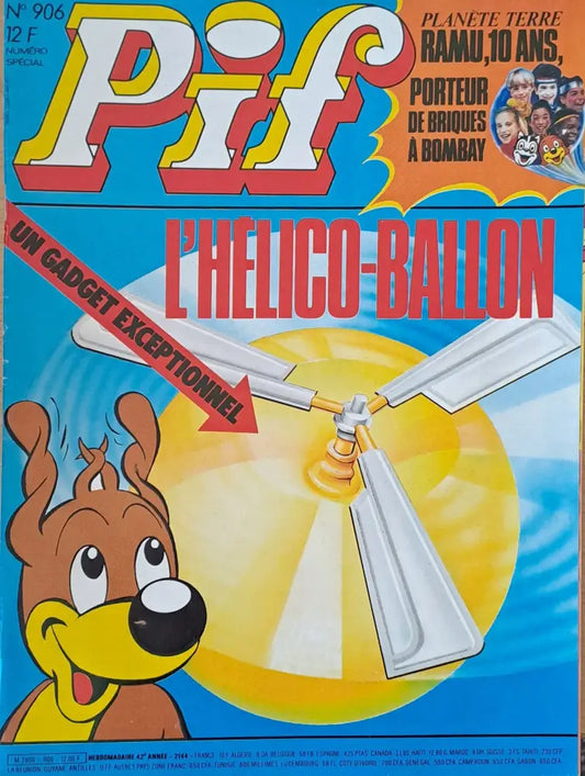 Pif №906 - Книги