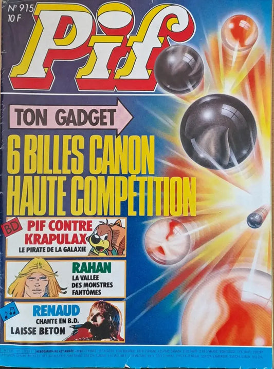 Pif №915 - Книги