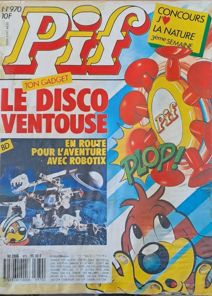 Pif №970 - Книги