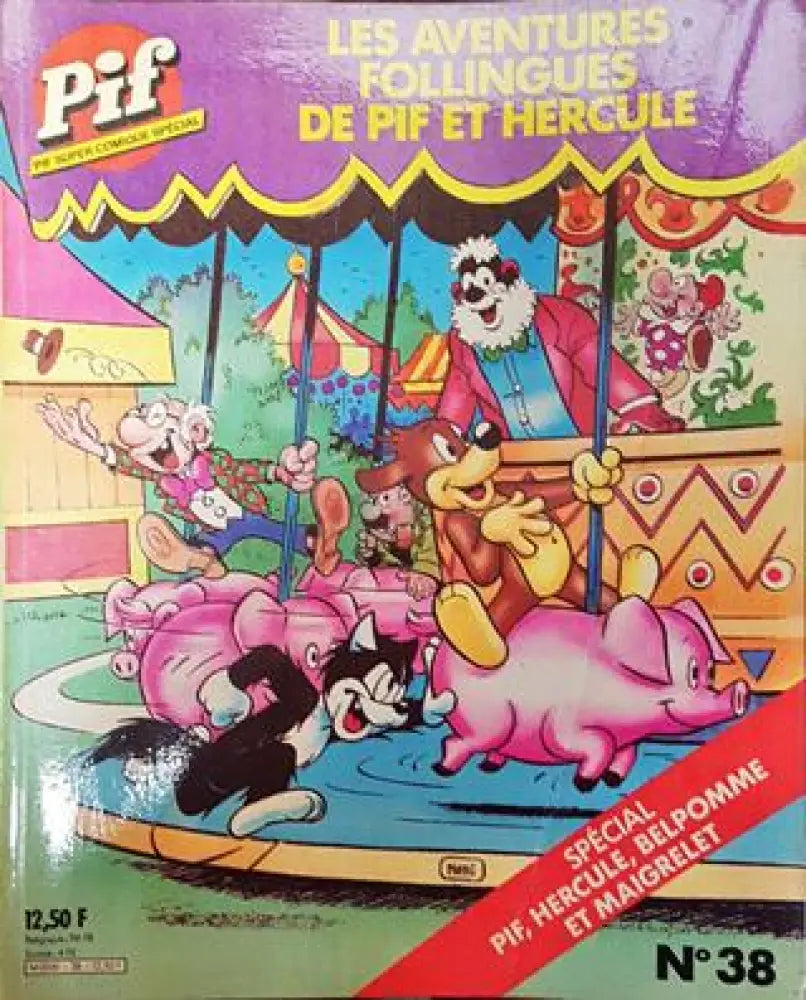 Pif Super Comique Spécial № 38 (1997) - Книга