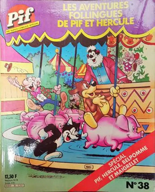 Pif Super Comique Spécial № 38 (1997) - Книга