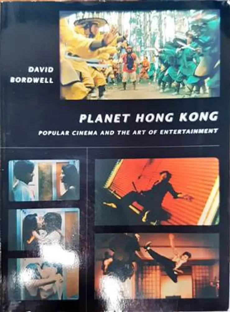 Planet Hong Kong. Popular cimena and the art of entertainment - Книги