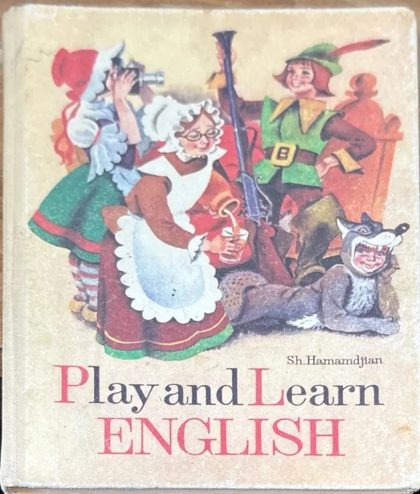 Play and Learn English (758) - Книга