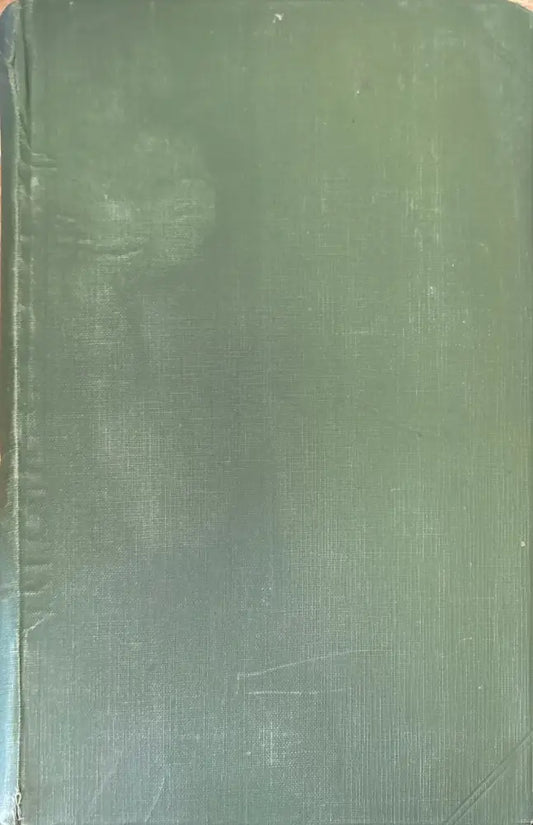 Полное собрание художественных произведений Н. В. Гоголя - Книги