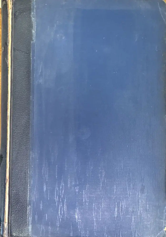 Полное собрание сочинений И. С. Тургенева. Том 1 Третье издание (184) - Книга
