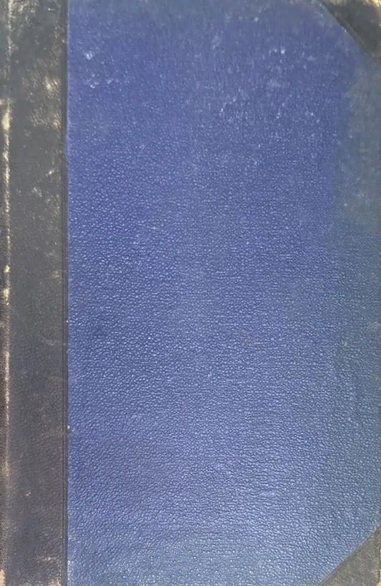 Полное собрание сочинений К. М. Станюковича. Издание 2-е. Том 4 (333) - Книга
